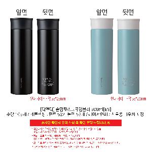 ÀÎ¼â ½Ã¾È À̹ÌÁö 105055