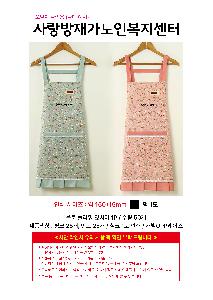 μ þ ̹ 105047