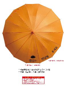 μ þ ̹ 105039
