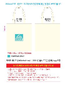 μ þ ̹ 105060