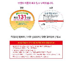 μ þ ̹ 105012