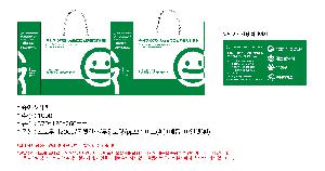 μ þ ̹ 105076