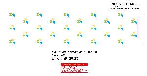 μ þ ̹ 104962