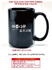 ÀÎ¼â ½Ã¾È À̹ÌÁö 105032