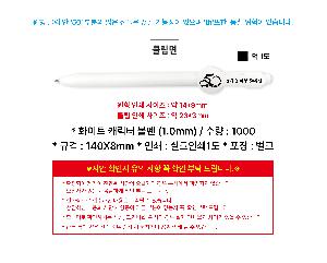μ þ ̹ 105080
