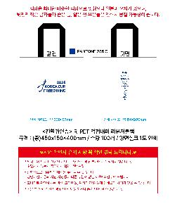 μ þ ̹ 105092