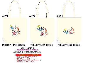 μ þ ̹ 105109