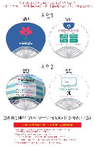 μ þ ̹ 105123