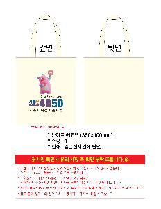 μ þ ̹ 105129