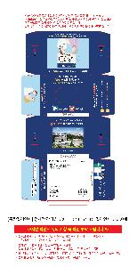 μ þ ̹ 105110