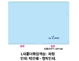 μ þ ̹ 105144