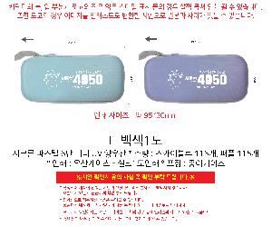μ þ ̹ 105120