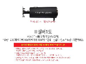 ÀÎ¼â ½Ã¾È À̹ÌÁö 105172