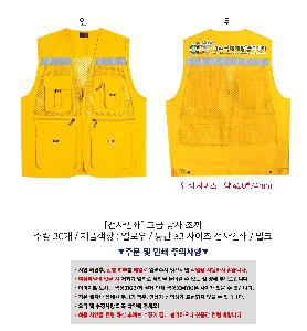 ÀÎ¼â ½Ã¾È À̹ÌÁö 105166