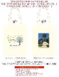 μ þ ̹ 105181