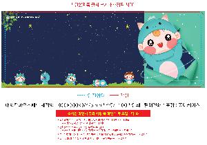 μ þ ̹ 105048
