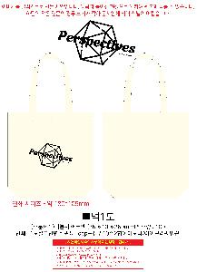μ þ ̹ 105247