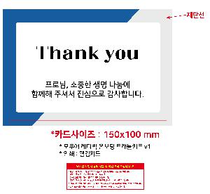 μ þ ̹ 105038