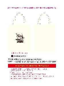 μ þ ̹ 105251