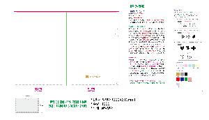μ þ ̹ 105332