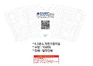 μ þ ̹ 105313