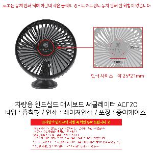 ÀÎ¼â ½Ã¾È À̹ÌÁö 105301