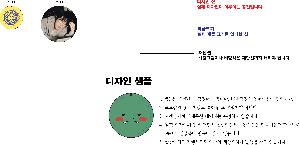 μ þ ̹ 105023