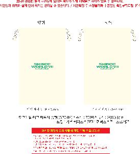 μ þ ̹ 103140