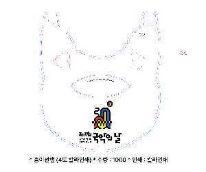 μ þ ̹ 105407