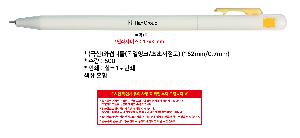μ þ ̹ 105392
