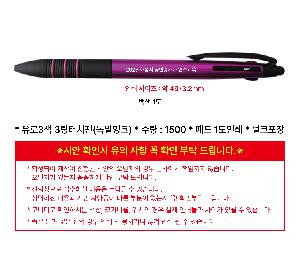 ÀÎ¼â ½Ã¾È À̹ÌÁö 105385