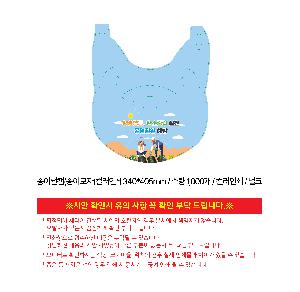 μ þ ̹ 105424
