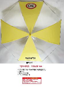μ þ ̹ 105422