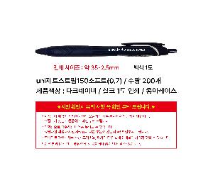 μ þ ̹ 105452