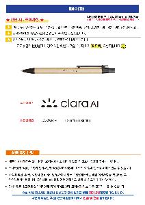 μ þ ̹ 105460