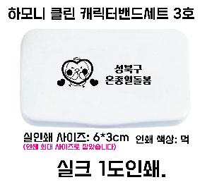 ÀÎ¼â ½Ã¾È À̹ÌÁö 105454