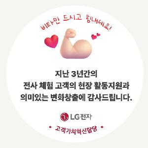 ÀÎ¼â ½Ã¾È À̹ÌÁö 105388