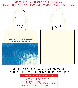 ÀÎ¼â ½Ã¾È À̹ÌÁö 105470