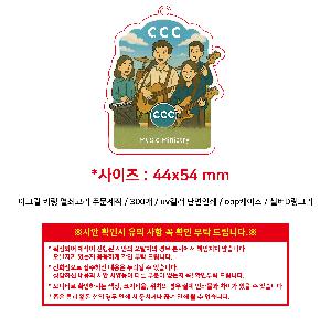 μ þ ̹ 105473