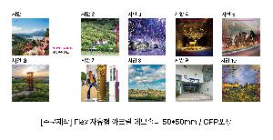 ÀÎ¼â ½Ã¾È À̹ÌÁö 105508