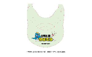 μ þ ̹ 105414
