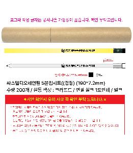 μ þ ̹ 105504