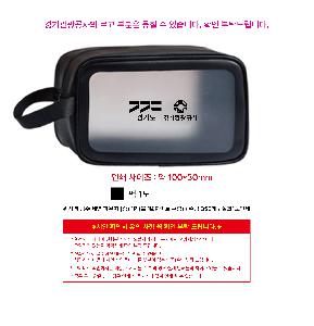 μ þ ̹ 105511
