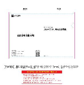 μ þ ̹ 105455