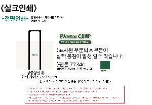 ÀÎ¼â ½Ã¾È À̹ÌÁö 105367