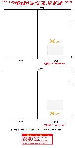 μ þ ̹ 105519