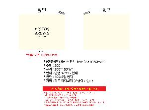 μ þ ̹ 105383