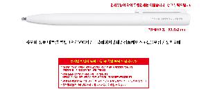 ÀÎ¼â ½Ã¾È À̹ÌÁö 105536