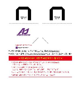 μ þ ̹ 105570
