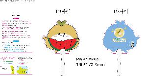 μ þ ̹ 105374